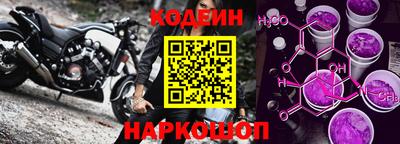 тгк Азнакаево