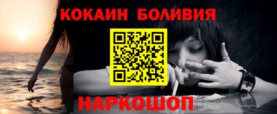 тгк Азнакаево