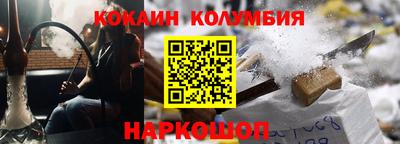 тгк Азнакаево
