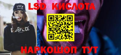 меф Абакан