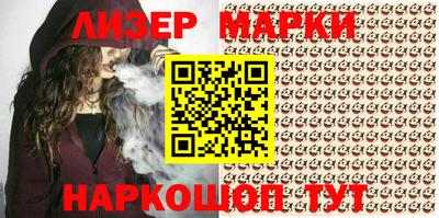 меф Абакан