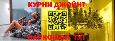 тгк Азнакаево