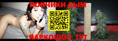 меф Абакан