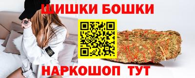 тгк Азнакаево