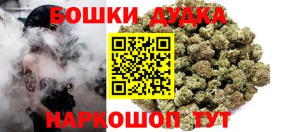 меф Абакан