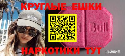 тгк Азнакаево