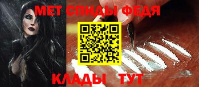 тгк Азнакаево