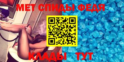 тгк Азнакаево