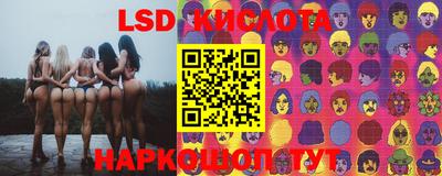 меф Абакан